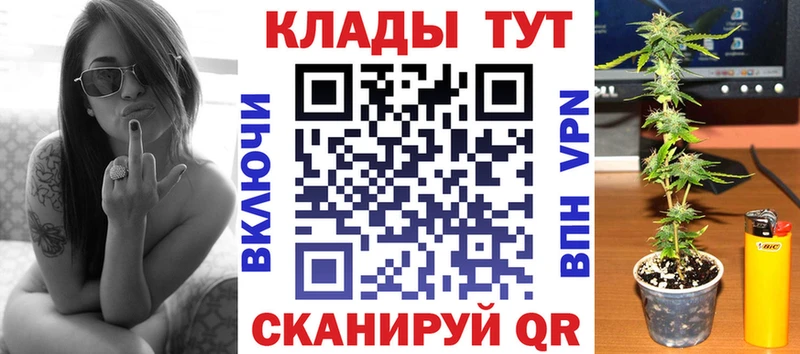 Виды наркоты Ноябрьск Кокаин  А ПВП  АМФЕТАМИН  ГАШИШ  Канабис  МЕФ 