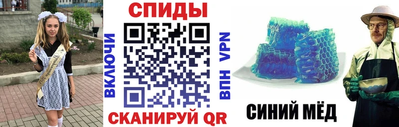 кракен рабочий сайт  darknet телеграм  Амфетамин Premium  Ноябрьск 