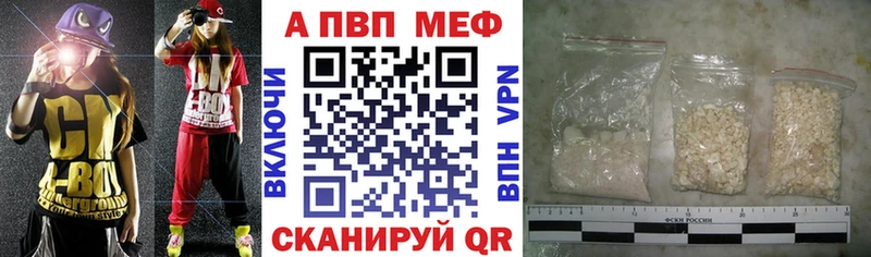omg tor Ноябрьск А ПВП крисы CK