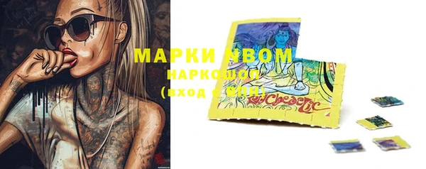 прущая мука Володарск