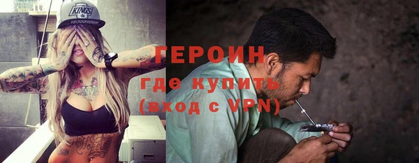 2c-b Вязники