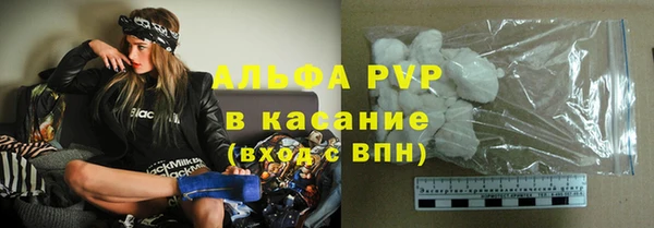 героин Вяземский