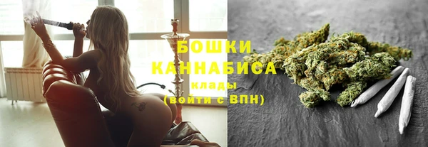 2c-b Вязники