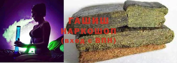 прущая мука Володарск