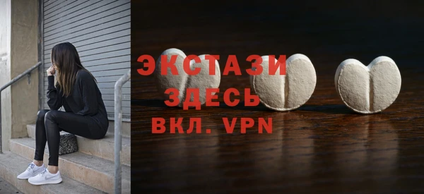 героин Вяземский