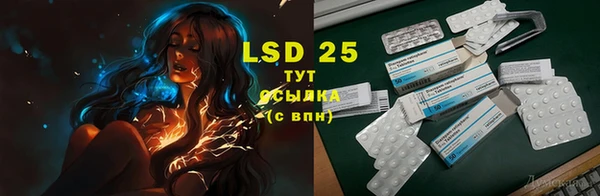 2c-b Вязники