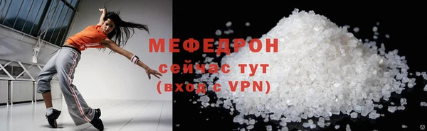 героин Вяземский