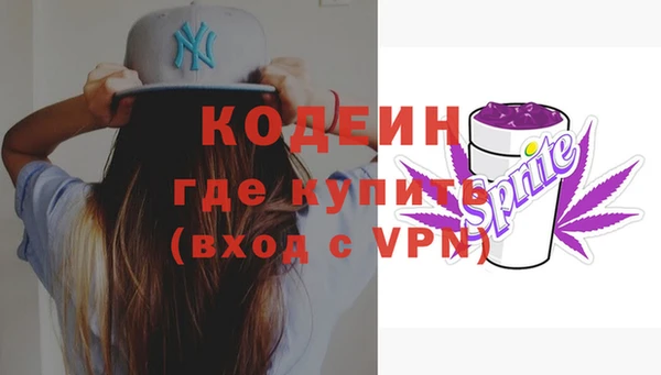 прущая мука Володарск
