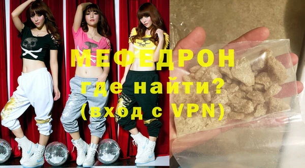 героин Вяземский