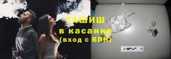 спиды Вязьма