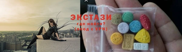 2c-b Вязники