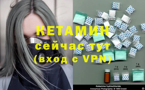 круглые Волосово