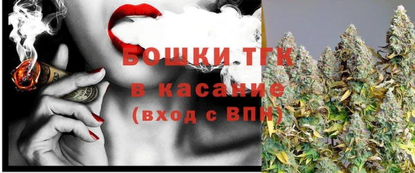 круглые Волосово