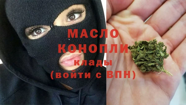 героин Вяземский
