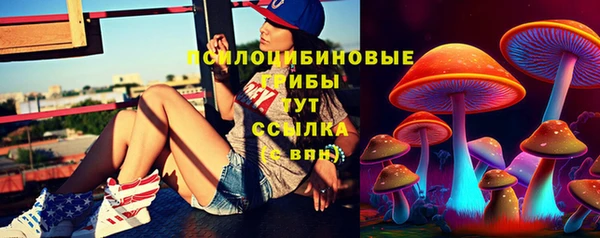 скорость mdpv Волоколамск