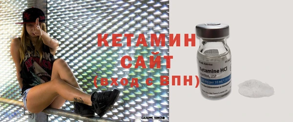 спиды Вязьма