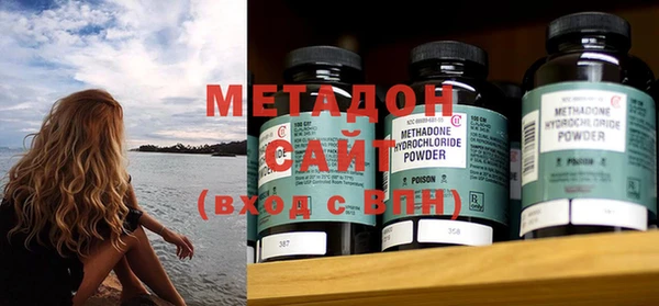 2c-b Вязники