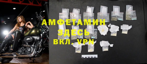 героин Вяземский