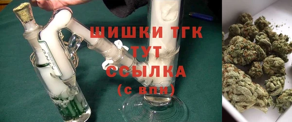 скорость mdpv Волоколамск
