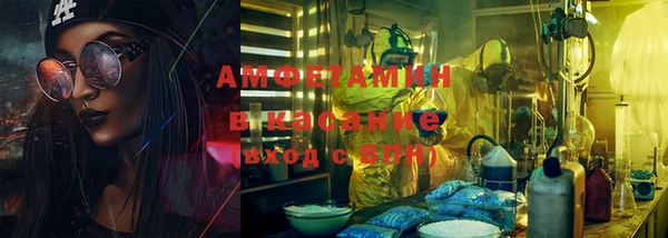 скорость mdpv Волоколамск