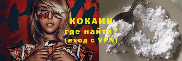 круглые Волосово