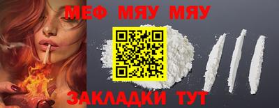 прущий лед Изобильный