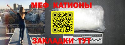 прущий лед Изобильный