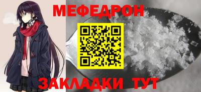 экстази Ирбит