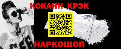 экстази Ирбит