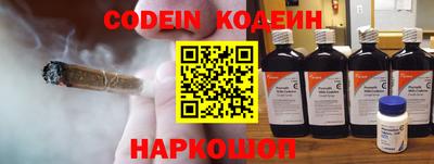 крисы Ипатово