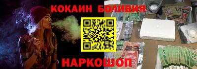 экстази Ирбит