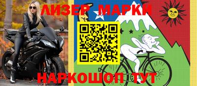 крисы Ипатово