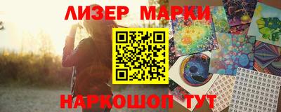 экстази Ирбит