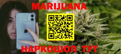экстази Ирбит