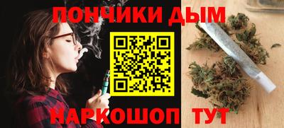 прущий лед Изобильный
