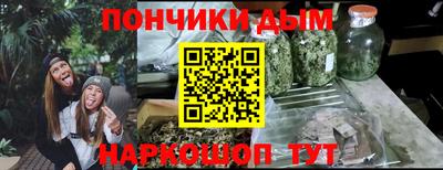прущий лед Изобильный