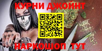 крисы Ипатово