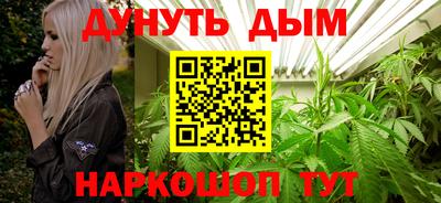 ECSTASY Жуковский