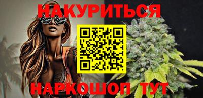 крисы Ипатово
