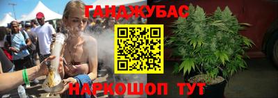 прущий лед Изобильный