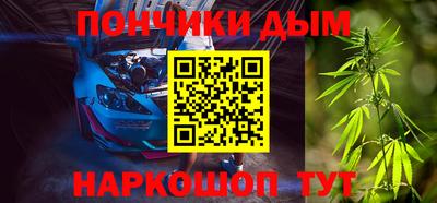 кокаин колумбия Заводоуковск