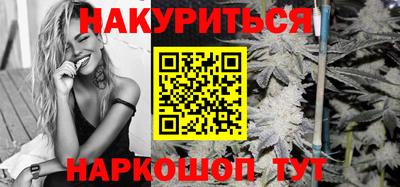 экстази Ирбит
