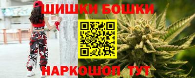 экстази Ирбит