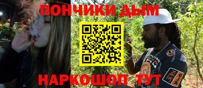 крисы Ипатово