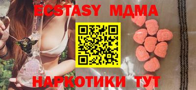 прущий лед Изобильный