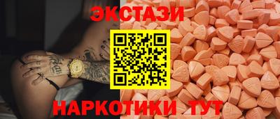прущий лед Изобильный