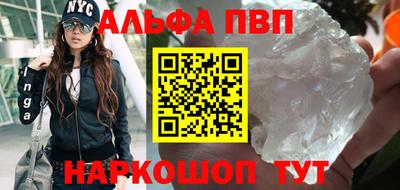 экстази Ирбит