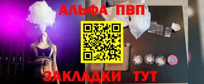 экстази Ирбит