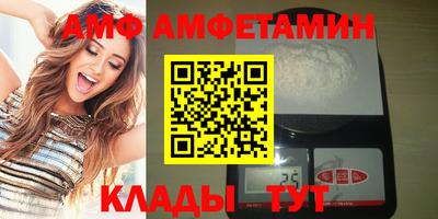экстази Ирбит