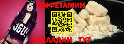 экстази Ирбит